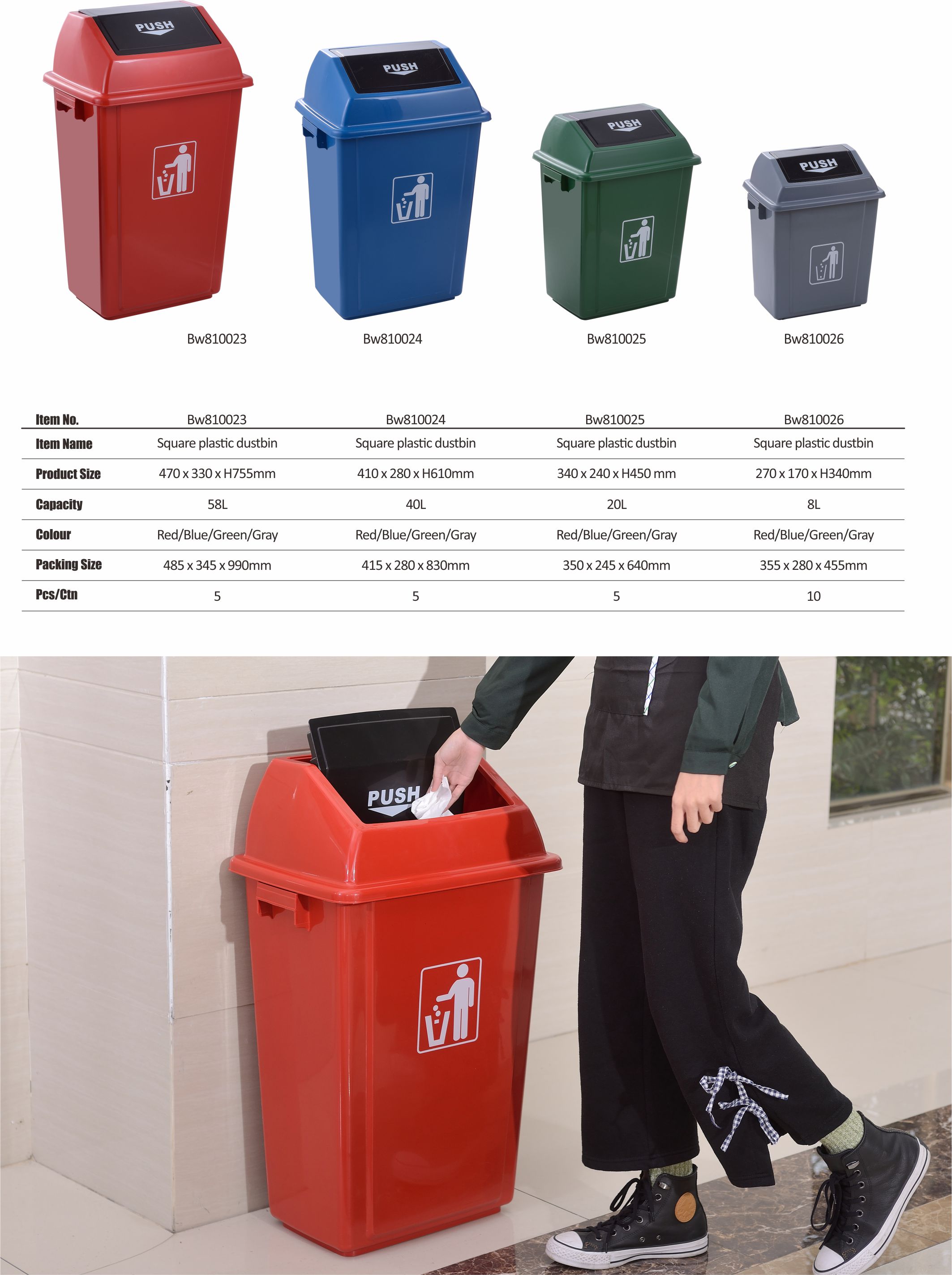 Wheelie Bin Cleaning >> Red 40L 58L Square plastic dustbin sanitary 8L 20L garbage ... Wheelie Bin Cleaning >> Red 40L 58L Square plastic dustbin sanitary 8L 20L garbage ...